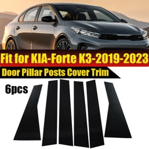 Juego de 6 postes de pilar puerta ventana moldura cubierta para Kia Forte 2019-2023 sedán negro - Imagen 1 de 8
