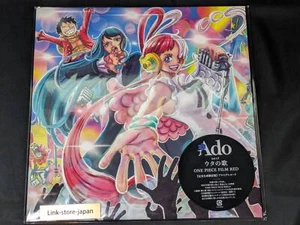 Ado Uta no Uta One Piece Film rot limitierte Auflage Vinyl LP Anime neu kostenloser Versand - Bild 1 von 16