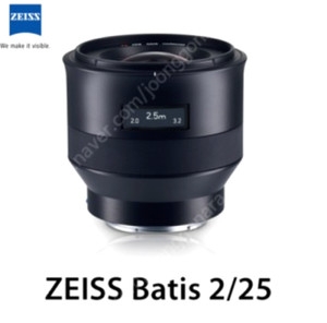 Zeiss Batis 25mm f/2 Wide-Angle Lens for Sony E Mount -Fedex 2-4day ship
