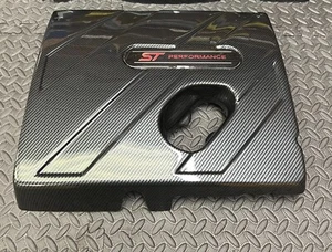 Proform Engine Cover - Mk2 Puma ST 1.5 Engine Deluxe Carbon Fibre Effect Plastic - Picture 1 of 5