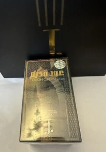 OUD QADIM FOR MEN BY JUNAID JAMSHED/J.J/E D Parfum/100ml/BIRTHDAY/Gift/Holidays. - Picture 1 of 9