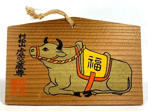 Japanese Prayer Board Ema Marumatsu Kokuzoson Temple Lucky God Ox - Picture 1 of 2