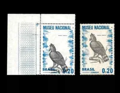 Ants Brazil leafcutter, fire ant, weaver ant and trap-jaw Mi 4089-92 Brazil 1968 - Image 1 of 3