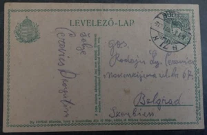 1917 Hungary 8F Stamped Postcard cancelled Budapest to Belgrade - Picture 1 of 2