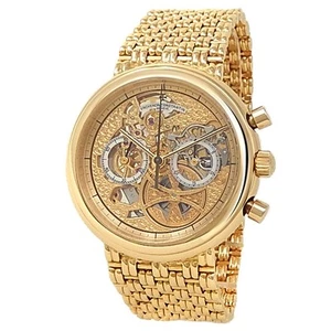 Vacheron Constantin Patrimony 18k Yellow Gold Skeleton Men's Watch 47100/236J-3 - Picture 1 of 6