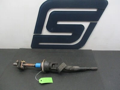 2006 Jaguar XJ8 - Eixo inferior da coluna de direção - Imagem 1 de 4