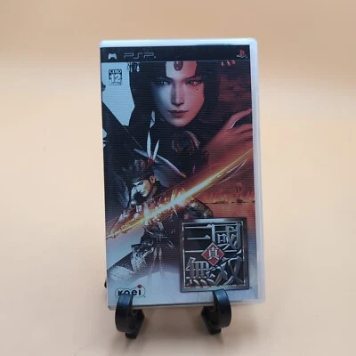 Shin Sangoku Musou / Dynasty Warriors Japanese Sony PSP, 2004 CIB USA Seller - Image 1 of 4