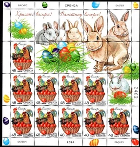 2178 - SERBIA 2024 - Easter - The Chicken - Rooster - Rabbit - MNH Mini Sheet - Picture 1 of 2