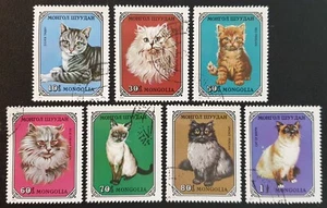 Mongolia 1978 "Domestic Cats" SG1182-1188 Juego de 7 usados /S2624/ - Imagen 1 de 1