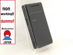 【Factice !】 TOSHIBA W56T (couleur noir) au-japon téléphone portable qui ne fonctionne pas - Photo 1 sur 5