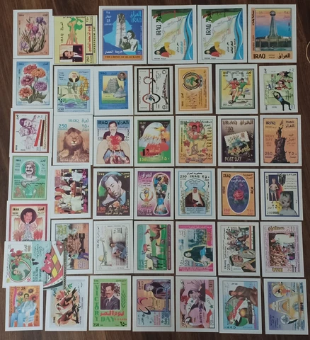 Iraq amazing lot of 43 diff M/S souvenir sheet / blok from Saddam Area all MNH Cover