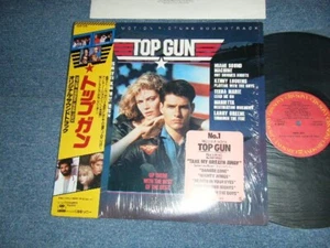 ost VARIOUS Japan 1986 28AP-3210 NM LP+Obi TOP GUN - Picture 1 of 6