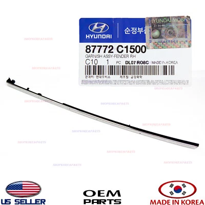 GUARDABARROS DELANTERO DERECHO CROMADO MOLDEADO GENUINO! HYUNDAI SONATA 2018-2019 87772C1500 Foto 1 de 3