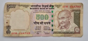 BILLETE INDIA 500 RUPIAS 2010 - Imagen 1 de 2