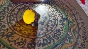 خاتم روحاني فتح البصيرة وامتلاك خدام وكشف وفتح المشاهدات وتقوية اللععالاثلعااثلاعث٫لعااع - Foto 1 di 4