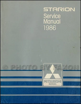 Manuale Di Riparazione Originale Mitsubishi Starion 1986 - Immagine 1 di 2