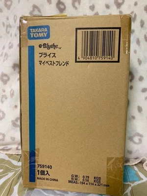 [Factory-Sealed Shipper] Neo Blythe My Best Friend TAKARA TOMY Japan Free Ship - Image 1 of 4