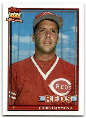 1991 Topps Chris Hammond Cincinnati Reds #258 - Image 1 of 2