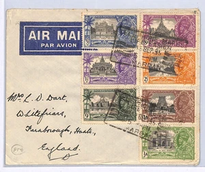 INDIA KGV Cover 1935 SILVER JUBILEE Set{7} Air *QV CORPS OF GUIDES* Crest WY15 - Picture 1 of 14