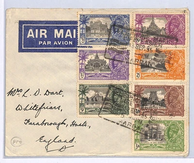 INDIA KGV Cover 1935 SILVER JUBILEE Set{7} Air *QV CORPS OF GUIDES* Crest WY15 - Image 1 of 4