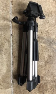 Quantary Camera Video Tall Tripod - Picture 1 of 2