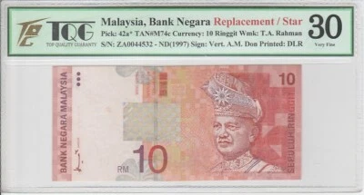 Malaysia 1997 8th Series RM10 Replacement Note ZA004 4532 (TQG-30) - Image 1 of 2