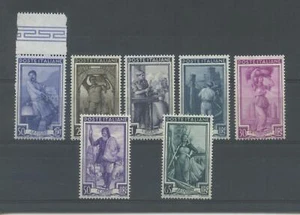 REPUBBLICA 1955/7 LAVORO STELLE 7V. ** LUSSO - Imagen 1 de 1