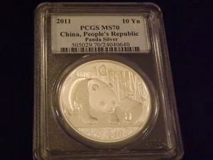 2011 10 Yn PANDA PCGS MS 70 - Picture 1 of 2