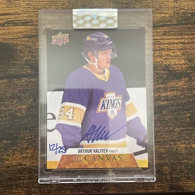 20-21 UD CLEAR CUT CANVAS ARTHUR KALIYEV BLUE  AUTO #CS-KA 12/25 MINT - Image 1 of 3