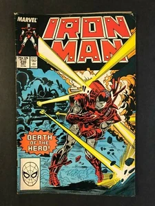 Marvel Comics Iron Man #230 (1988) - Picture 1 of 2