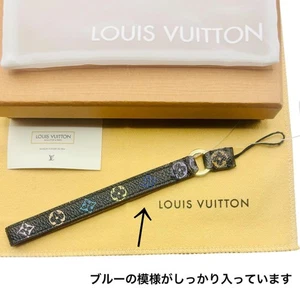 Louis Vuitton Monogram Schwarz Lederarmband mit Box Top Zustand Japan - Bild 1 von 24