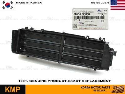 ⭐GENUINE⭐FRONT BUMPER GRILLE SHUTTER FOR KIA 2017-2018 NIRO OE# 86951-G5000 - Image 1 of 4