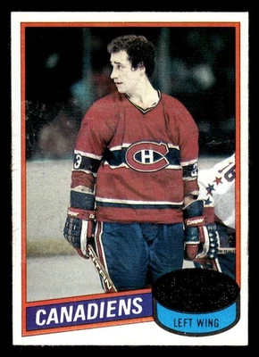 1980 TOPPS BOB GAINEY 58 NRMT HOCKEY MONTREAL CANADIENS - Image 1 of 2