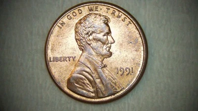 1991 Lincoln Memorial- Die Crack - Image 1 of 4