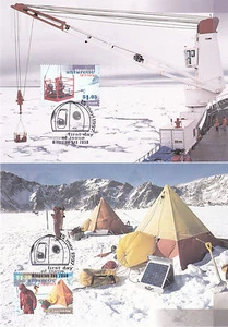 AAT 1997 50 aniversario de ANARE - maxi tarjetas (5) - Imagen 1 de 3