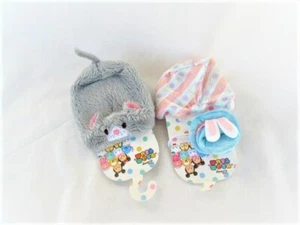 SUPER SELTEN! TSUM TSUM KOSTÜM EI OSTERN 2ER SET OSTERN 2018 DISNEY STORE JAPAN - Bild 1 von 10
