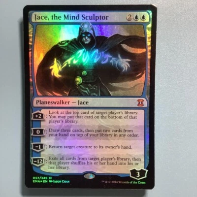 MTG - Jace, the Mind Sculptor - E​ternal Masters -  FOIL - e - Image 1 of 4