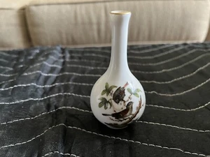 Vintage Herend Vase #2 - Picture 1 of 5