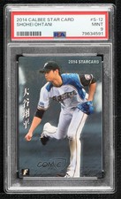2014 Calbee 2014 Starcards Shohei Ohtani #S-12 PSA 9 MINT