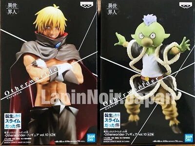 That Time I Got Reincarnated as a Slime personaggi Veldora Gobuta BANPRESTO