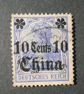 DEUTSCHLAND,GERMANY,KOLONIEN,1905 CHINA CHINA "F Germany SVR" 10c auf 20pf GEBRAUCHT - Bild 1 von 1