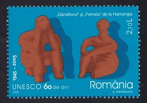 Rumania - MI 6005 / Scott 4766, 60 aniversario de la UNESCO, sin usar NH - Imagen 1 de 1