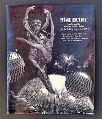 Star Peace - Image 1 of 2