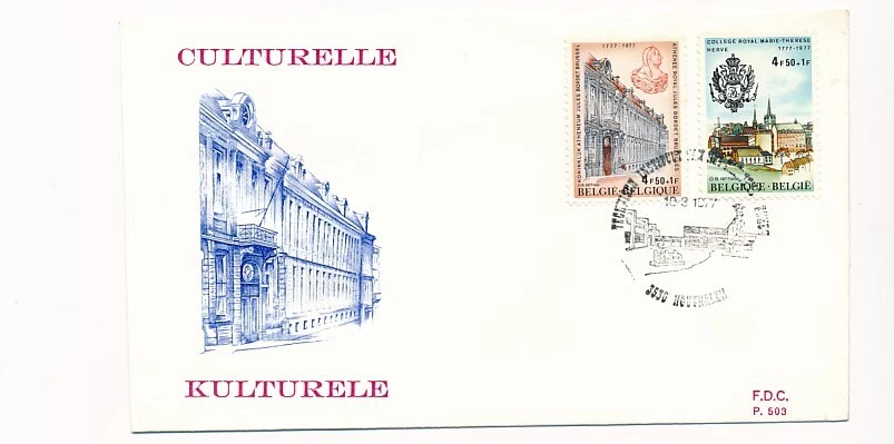 D73327 Belgium FDC P.503 Culture Buildings Architecture Houthalen - Image 1 of 1