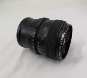 Tested FORMULA5 28 mm F 2.8 Wide Angle lens for SONY NEX e-mount adapted Adapter - Picture 1 of 16