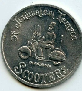 Mardi Gras Doubloon: Jerusalem Temple Scooters 1969 aluminio - Imagen 1 de 2