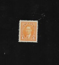 CANADA STAMP MNH #234 KING GEORGE VI MUFTI ISSUE
