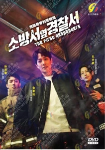 DVD Korean Drama The First Responders Vol.1-12 End (2022 / 消防局旁的警察局) English Sub - Picture 1 of 3