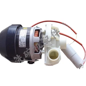 Quantità: 1 pompa acqua motore lavaggio principale lavastoviglie DV8TM/80T - Foto 1 di 6