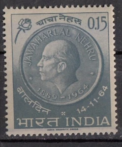 India 1964 Jawaharlal Nehru Politician Rose Flower Coin on Stamp MNH - Picture 1 of 2
